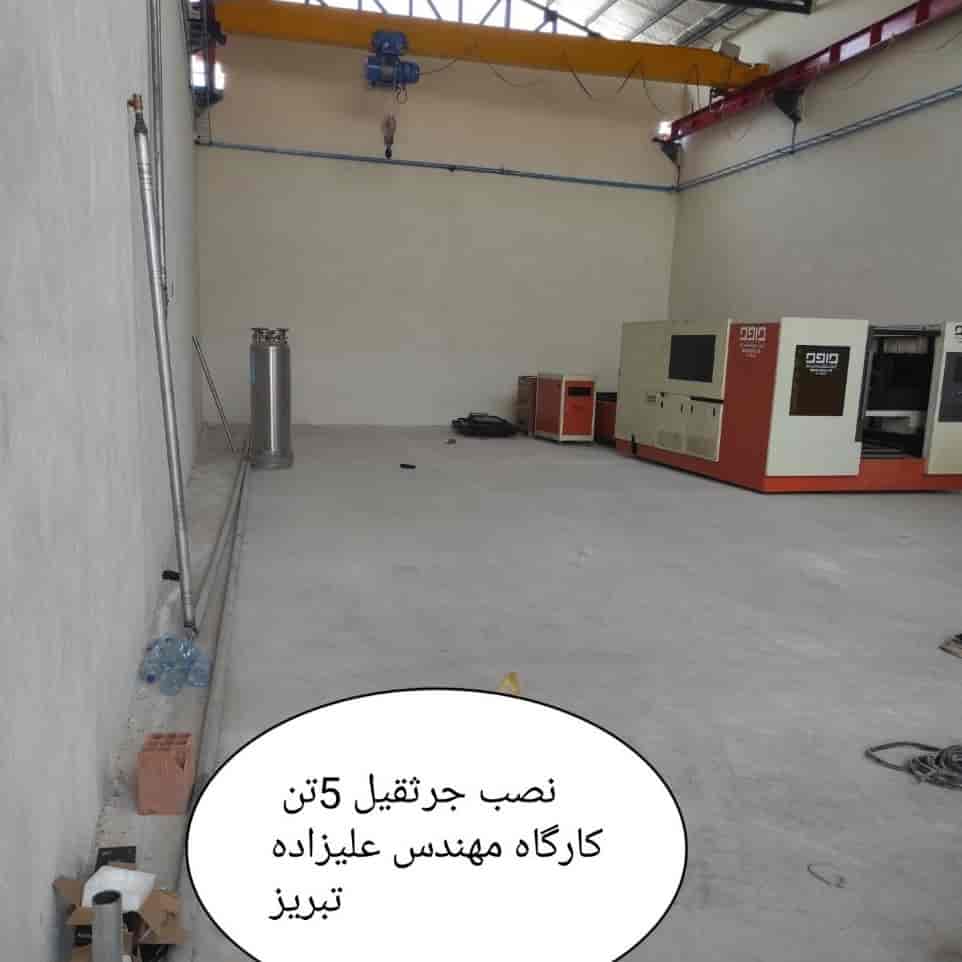 1780487964638.webp 1780487964638.webp